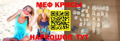 соль курить ск Обь