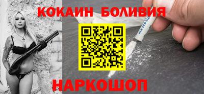 тгк Обнинск