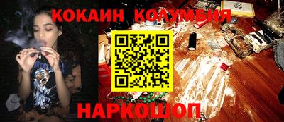 тгк Обнинск