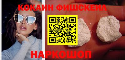 2c-b Нягань