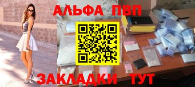 2c-b Нягань