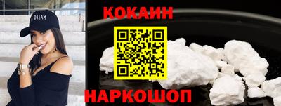 2c-b Нягань