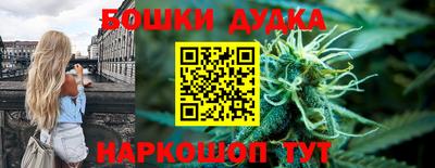 2c-b Нягань