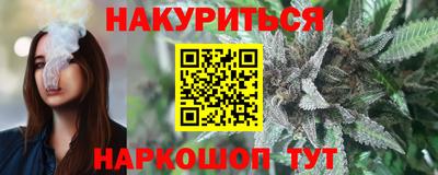 2c-b Нягань