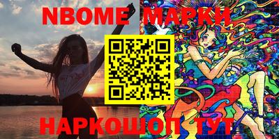 тгк Обнинск