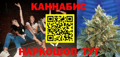 тгк Обнинск