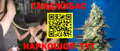 тгк Обнинск