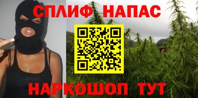 2c-b Нягань
