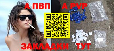 2c-b Нягань