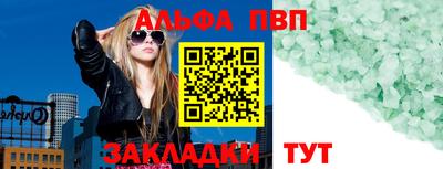 2c-b Нягань
