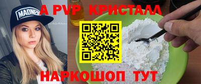 2c-b Нягань