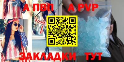 тгк Обнинск
