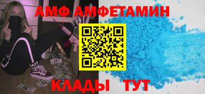 тгк Обнинск