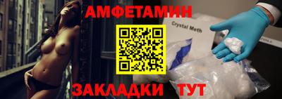 2c-b Нягань
