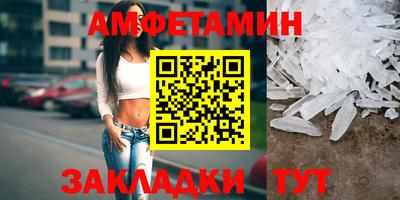 тгк Обнинск