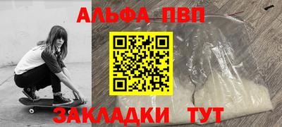 тгк Обнинск
