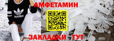 2c-b Нягань