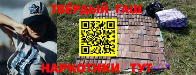 2c-b Нягань