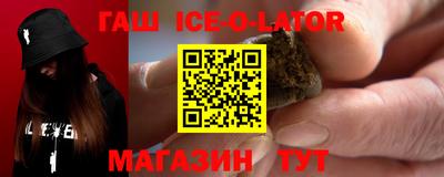 тгк Обнинск