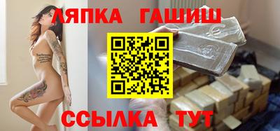 2c-b Нягань