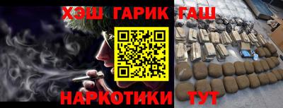 тгк Обнинск