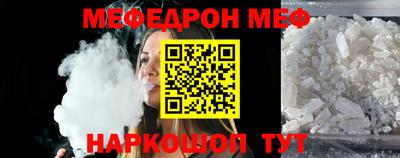 2c-b Нягань